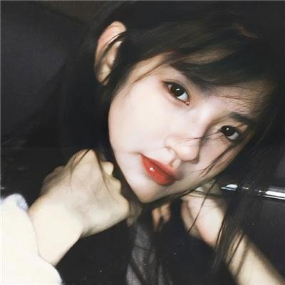 女汤